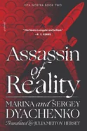 Assassin of Reality