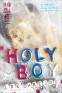 Holy Boy