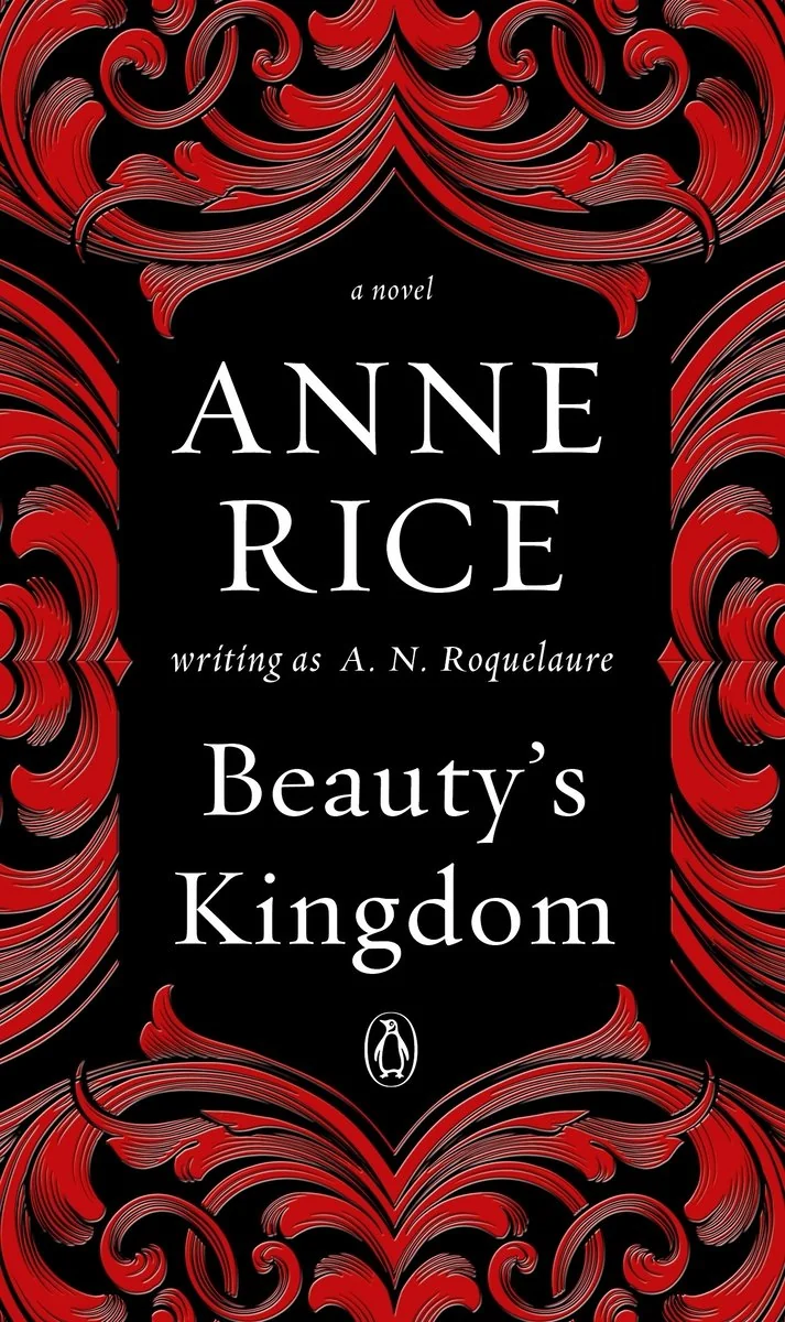 Beauty's Kingdom — photo 2