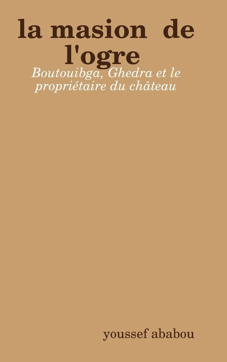 La masion de l'ogre — photo 2