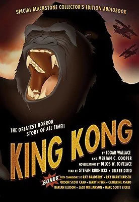 King Kong (Library) — photo 2