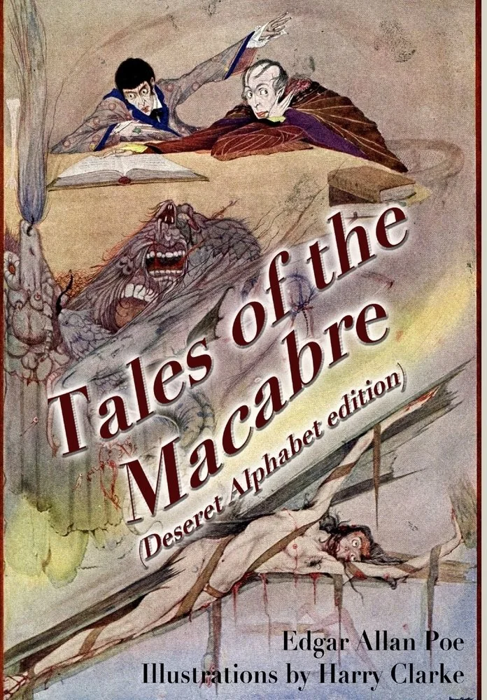 Tales of the Macabre (Deseret Alphabet edition) — photo 2