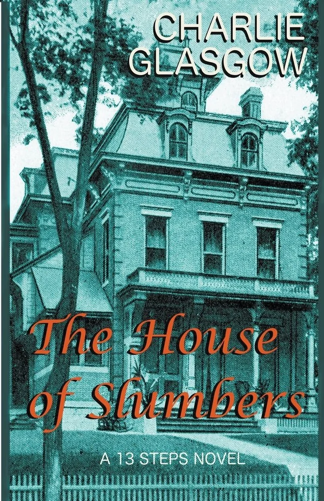 The House of Slumbers — photo 2