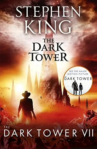 Dark Tower — photo 2