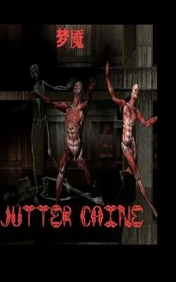 Nightmares: Chinese Version — photo 2
