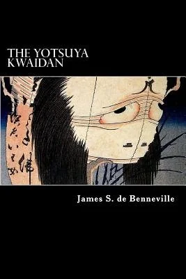 The Yotsuya Kwaidan: Tales of the Tokugawa I — photo 2