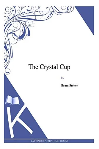 The Crystal Cup — photo 2