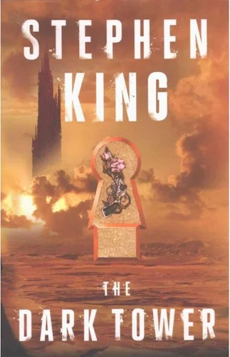 The Dark Tower 8-Book Boxed Set