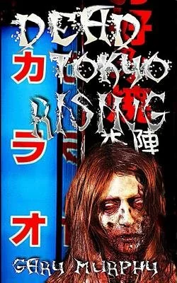 Dead Tokyo Rising — photo 2