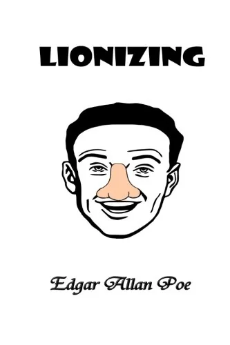 Lionizing — photo 2