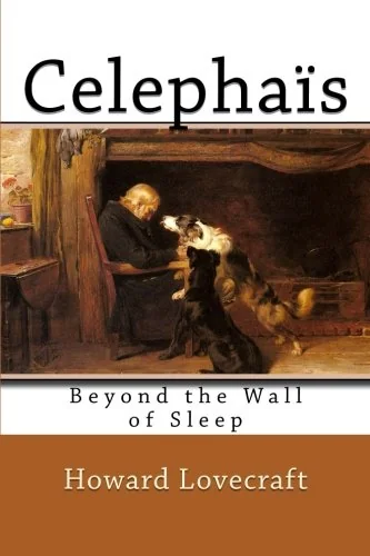 Celephais — photo 2