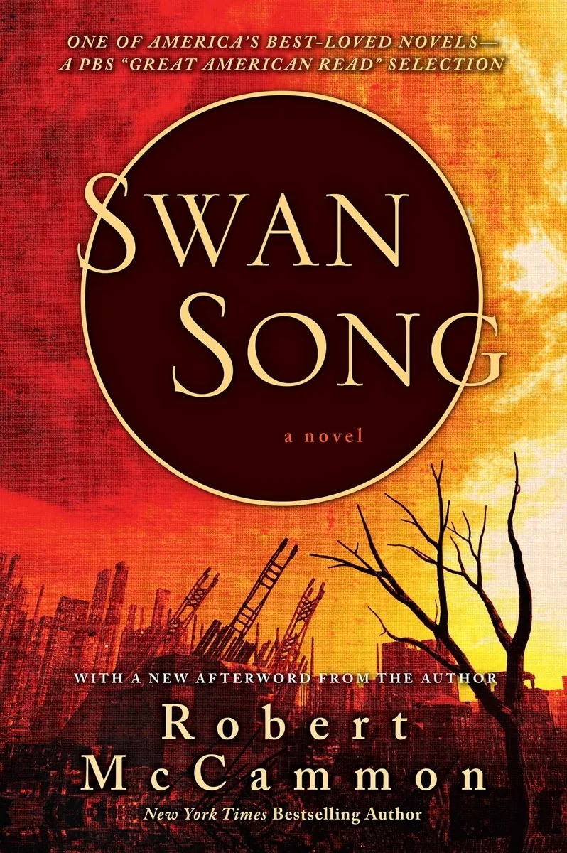 Swan Song — photo 2