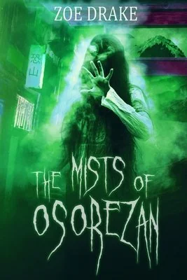 The Mists of Osorezan — photo 2