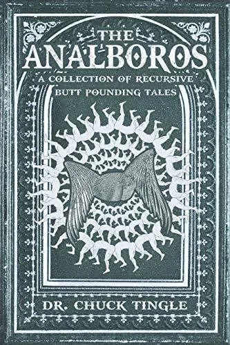 The Analboros: A Collection Of Recursive Butt Pounding Tales — photo 2