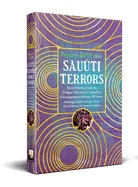Sauuti Terrors Short Stories: From the Universe Created by Contemporary African Writers