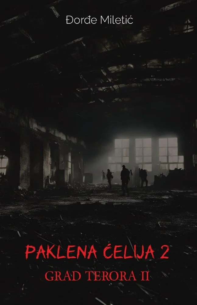 Paklena celija 2 (Grad terora II) — photo 2