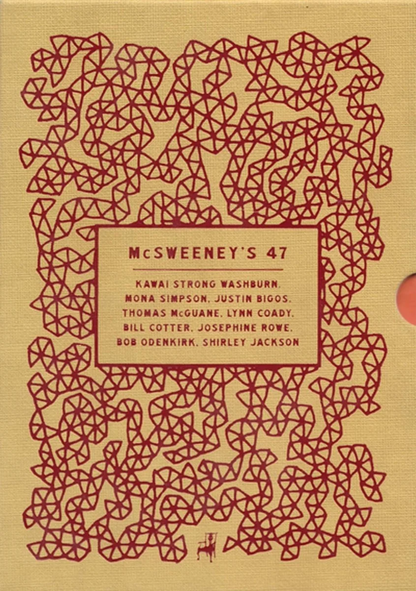 McSweeney's Issue 47 (McSweeney's Quarterly Concern) — photo 2