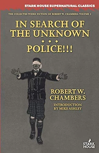 In Search of the Unknown / Police!!! — photo 2