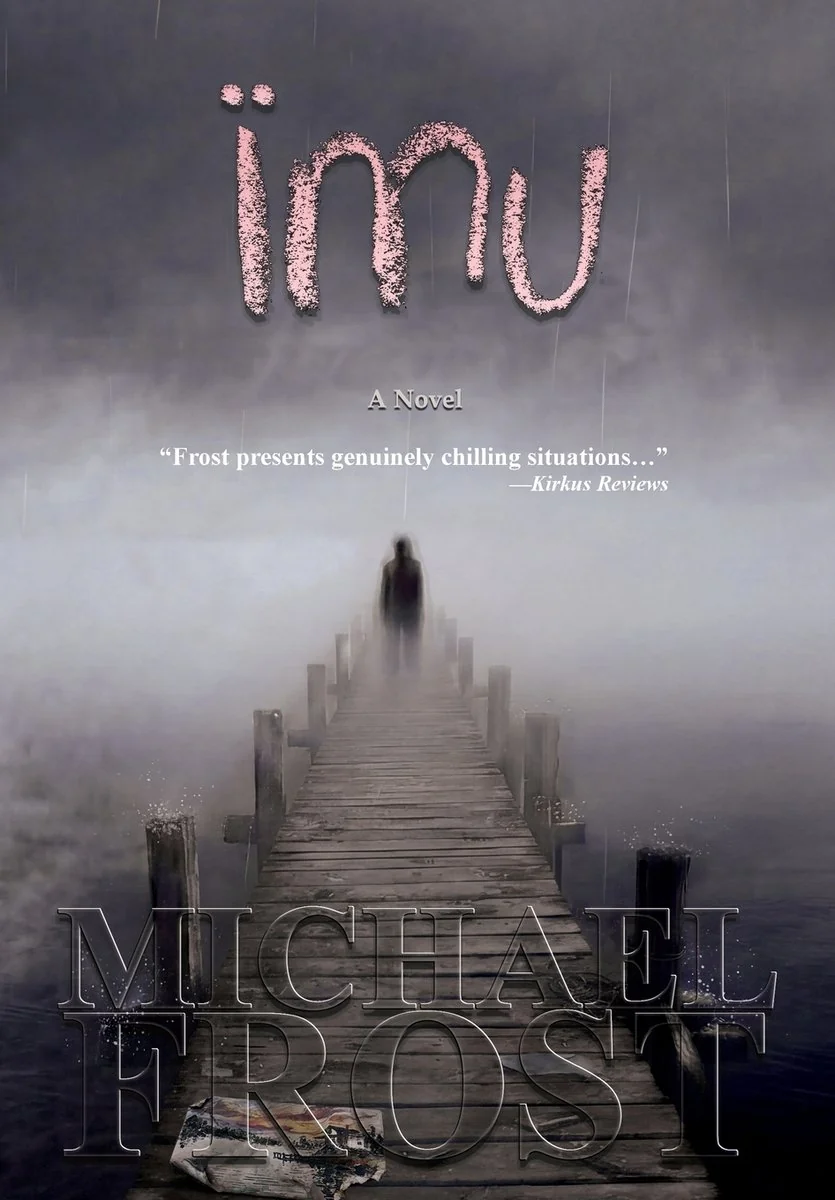 Imu — photo 2