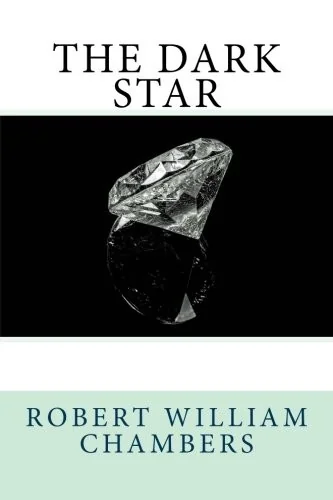 The Dark Star — photo 2
