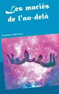Les maries de l'au dela
