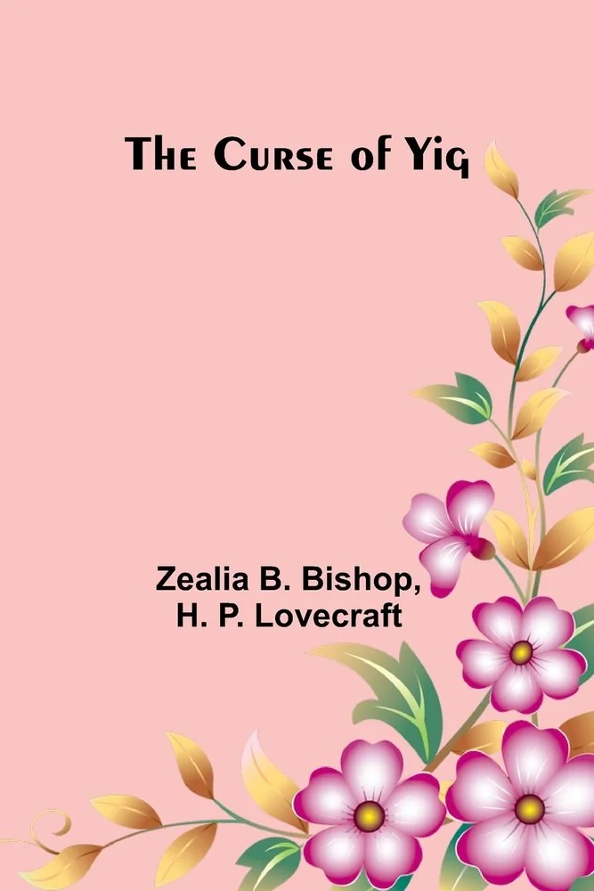 The Curse of Yig — photo 2