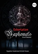 The Talisman of Baphomet