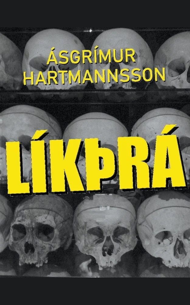 LikTHra — photo 2