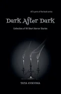 Dark After Dark — photo 2