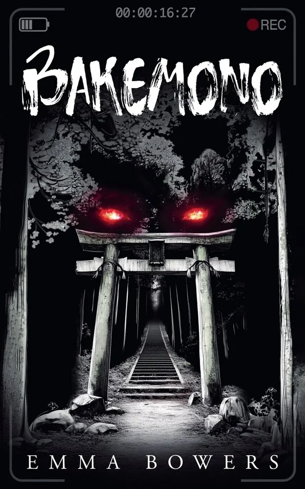 Bakemono — photo 2