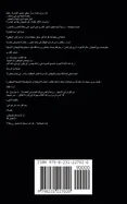 ??? ????? - ?? ?????... ?? ???
