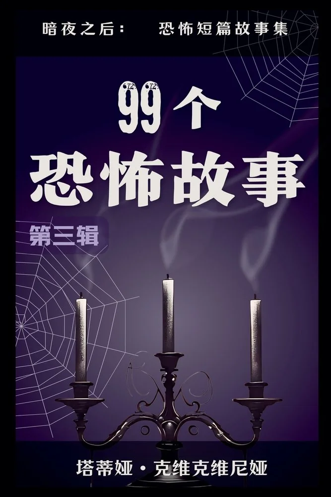 99????? — photo 2