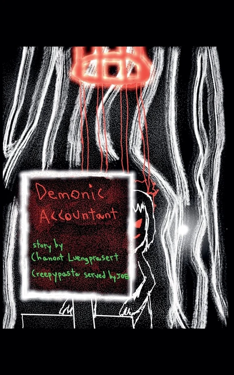 Demonic Accountant — photo 2