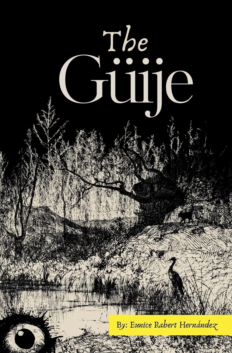 The Guije — photo 2