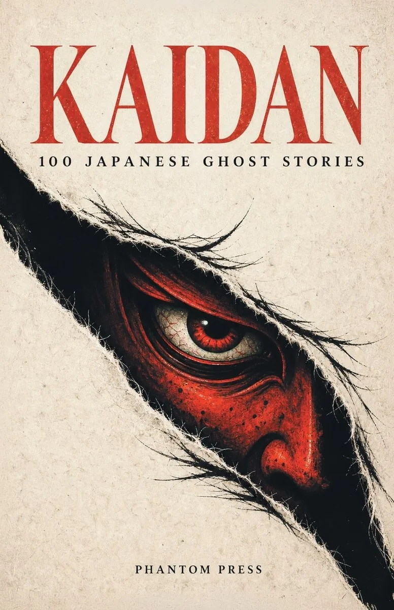Kaidan: 100 Japanese Ghost Stories — photo 2
