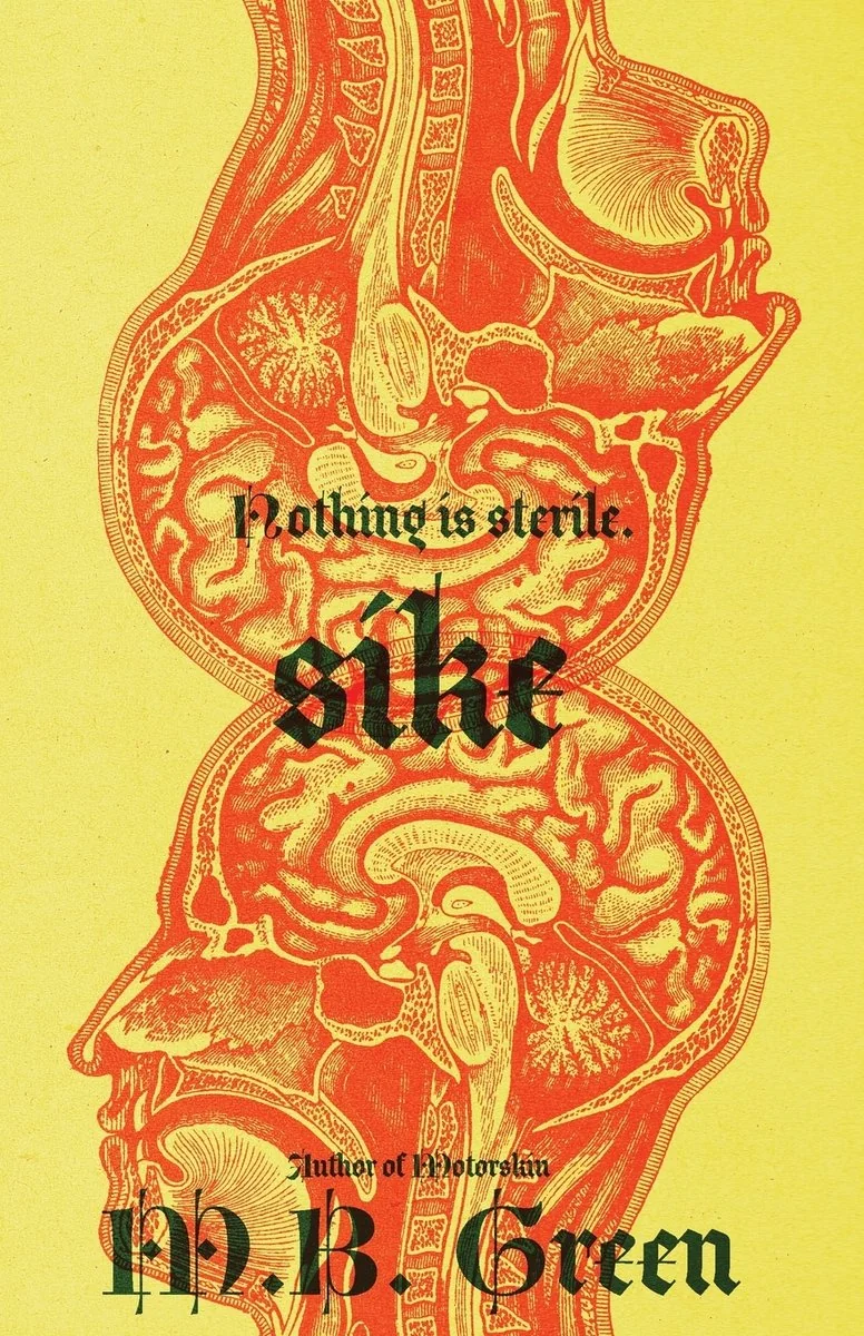 Sike — photo 2