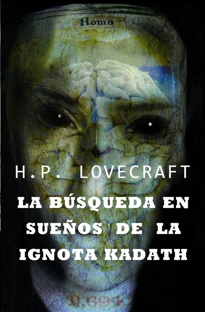 La busqueda en suenos de la ignota Kadaht: COLECCION LOVECRAFT volumen 3 — photo 2