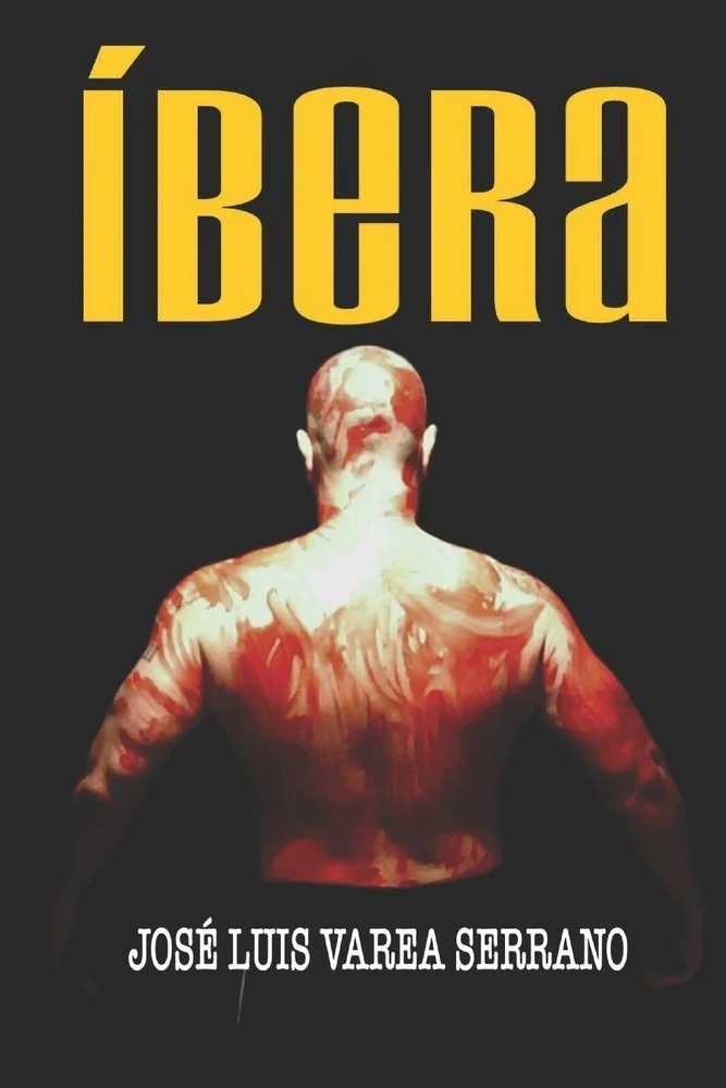 Ibera — photo 2