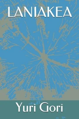 Laniakea — photo 2