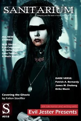 Sanitarium Issue #18: Sanitarium Magazine #18 (2014) — photo 2