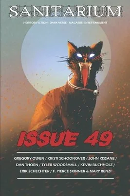 Sanitarium Issue #49: Sanitarium Magazine #49 (2016) — photo 2