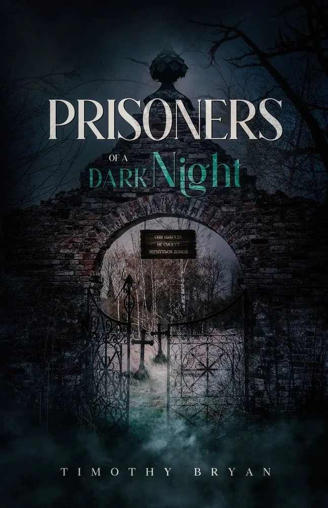 Prisoners of a Dark Night — photo 2