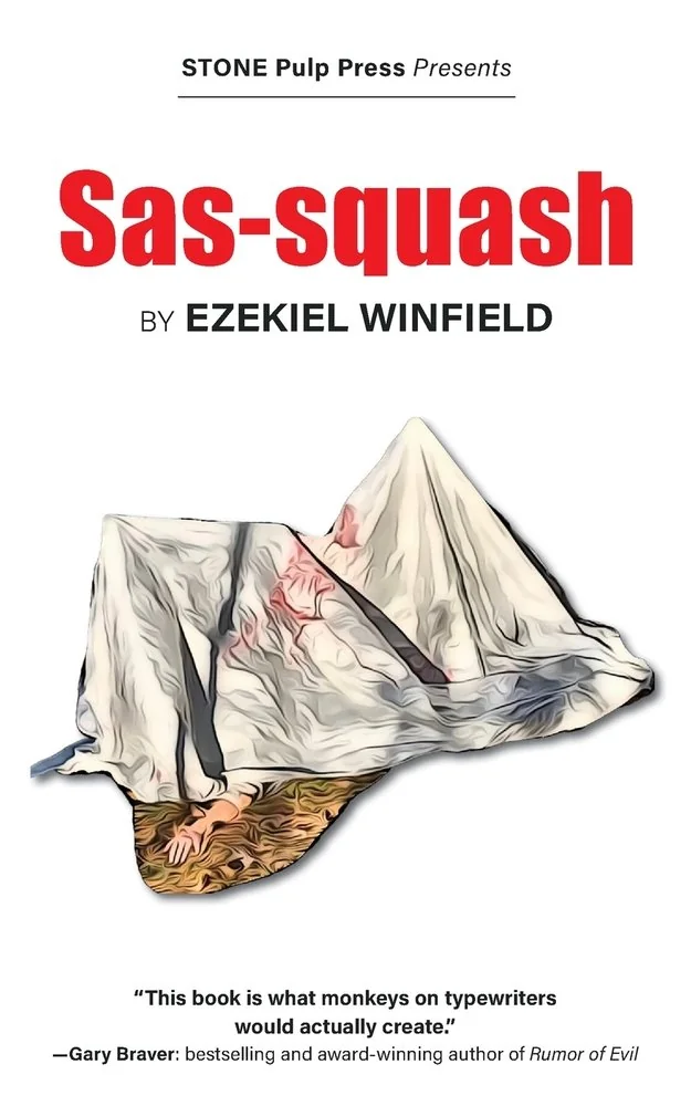 Sas-squash — photo 2