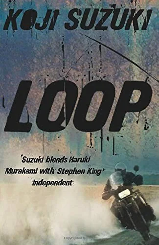 Loop — Horror Fiction