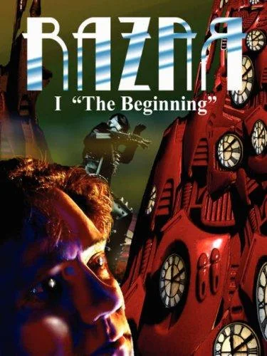 RAZAR I "The Beginning" — Horror Fiction