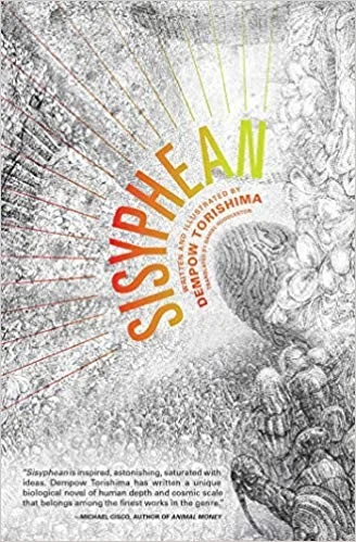 Sisyphean (Not for Online)