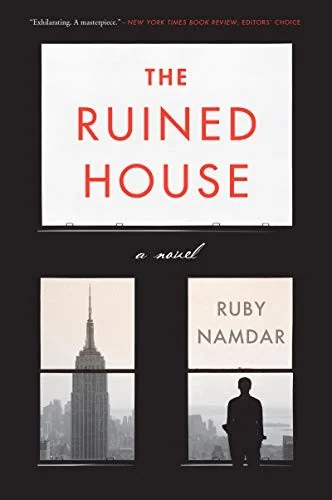 The Ruined House — Horror Fiction